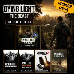 Dying Light: The Beast+ALL PARTS+ALL ADD-ONS・DELUXE EDITION・STEAM・PC