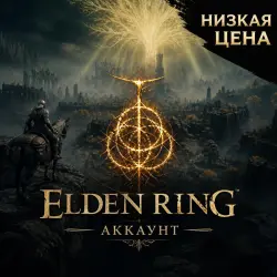 ELDEN RING+DARK SOULS III+ ALL ADD-ONS・DELUXE EDITION・STEAM・PC