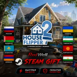 HOUSE FLIPPER 2 | STEAM GIFT | EU | CIS