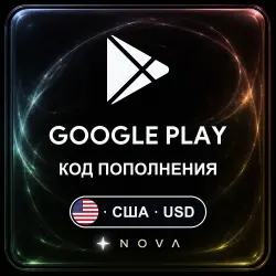 Google Play Recharge Code - USA