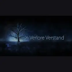АВТО 24/7 | 'n Verlore Verstand | Epic Games Издания + DLC | ЛЮБОЙ РЕГИОН