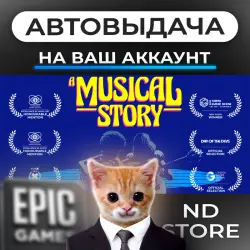 АВТО 24/7 | A Musical Story | Epic Games Издания + DLC | ЛЮБОЙ РЕГИОН
