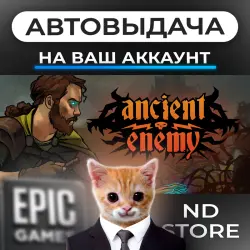 Ancient Enemy EPIC GAMES (PC)