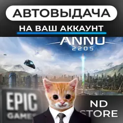 АВТО 24/7 | Anno 2205 — | Epic Games Издания + DLC | ЛЮБОЙ РЕГИОН