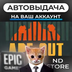 АВТО 24/7 | APE OUT | Epic Games Издания + DLC | ЛЮБОЙ РЕГИОН