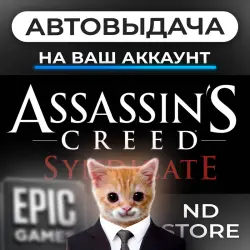 AUTO 24/7 | Assassin's Creed Syndicate | Epic Games Editions + DLC | ANY REGION