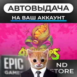 АВТО 24/7 | Atomicrops | Epic Games Издания + DLC | ЛЮБОЙ РЕГИОН