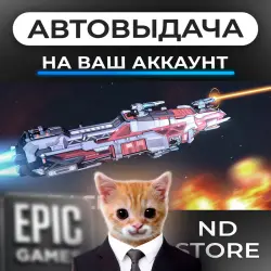 АВТО 24/7 | Breachway | Epic Games Издания + DLC | ЛЮБОЙ РЕГИОН