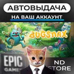 АВТО 24/7 | Bugsnax | Epic Games Издания + DLC | ЛЮБОЙ РЕГИОН