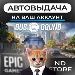 AUTO 24/7 | Bus Bound | Epic Games Editions + DLC | ANY REGION
