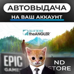 AUTO 24/7 | Call of the Wild: The Angler | Epic Games Editions + DLC | ANY REGION