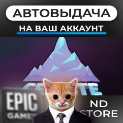 AUTO 24/7 | Celeste | Epic Games Editions + DLC | ANY REGION