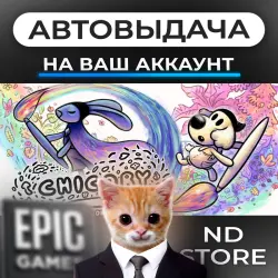 АВТО 24/7 | Chicory: Цветная сказка | Epic Games Издания + DLC | ЛЮБОЙ РЕГИОН