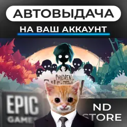 АВТО 24/7 | Children of Silentown | Epic Games Издания + DLC | ЛЮБОЙ РЕГИОН