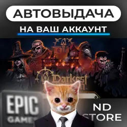 AUTO 24/7 | Darkest Dungeon II | Epic Games Editions + DLC | ANY REGION