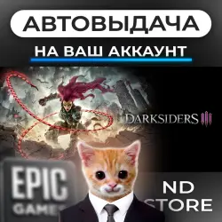 AUTO 24/7 | Darksiders III | Epic Games Editions + DLC | ANY REGION
