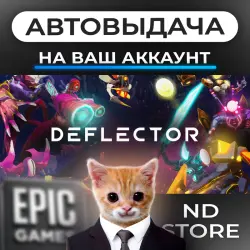 АВТО 24/7 | Deflector | Epic Games Издания + DLC | ЛЮБОЙ РЕГИОН