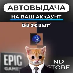 АВТО 24/7 | Descent | Epic Games Издания + DLC | ЛЮБОЙ РЕГИОН