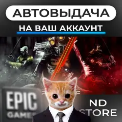АВТО 24/7 | Die By The Blade | Epic Games Издания + DLC | ЛЮБОЙ РЕГИОН