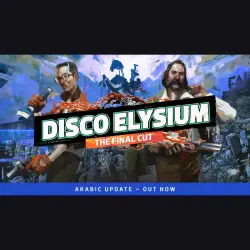 AUTO 24/7 | Disco Elysium - The Final Cut | Epic Games Editions + DLC | ANY REGION