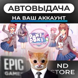AUTO 24/7 | Doki Doki Literature Club Plus! | Epic Games Editions + DLC | ANY REGION