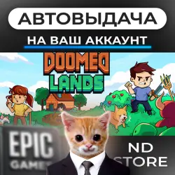 АВТО 24/7 | Doomed Lands | Epic Games Издания + DLC | ЛЮБОЙ РЕГИОН