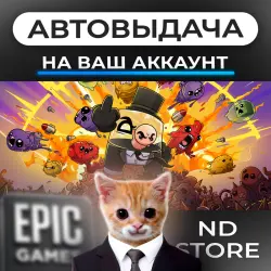 АВТО 24/7 | Dr. Fetus' Mean Meat Machine | Epic Games Издания + DLC | ЛЮБОЙ РЕГИОН