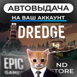 AUTO 24/7 | DREDGE | Epic Games Editions + DLC | ANY REGION