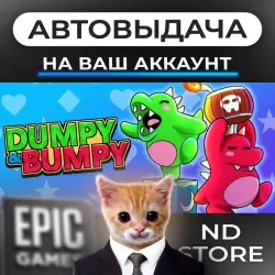 АВТО 24/7 | Думпс и Бумпс | Epic Games Издания + DLC | ЛЮБОЙ РЕГИОН