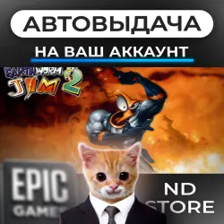 АВТО 24/7 | Earthworm Jim 2 | Epic Games Издания + DLC | ЛЮБОЙ РЕГИОН