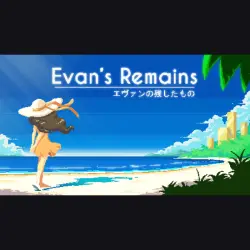 АВТО 24/7 | Evan's Remains | Epic Games Издания + DLC | ЛЮБОЙ РЕГИОН
