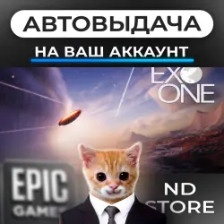 АВТО 24/7 | Exo One | Epic Games Издания + DLC | ЛЮБОЙ РЕГИОН