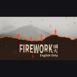 АВТО 24/7 | Firework | Epic Games Издания + DLC | ЛЮБОЙ РЕГИОН