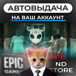 АВТО 24/7 | Frightence | Epic Games Издания + DLC | ЛЮБОЙ РЕГИОН
