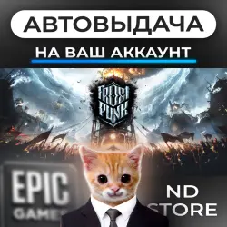 AUTO 24/7 | Frostpunk | Epic Games Editions + DLC | ANY REGION