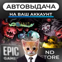 АВТО 24/7 | GoNNER | Epic Games Издания + DLC | ЛЮБОЙ РЕГИОН