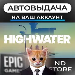 АВТО 24/7 | Highwater | Epic Games Издания + DLC | ЛЮБОЙ РЕГИОН