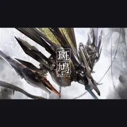 АВТО 24/7 | Ikaruga | Epic Games Издания + DLC | ЛЮБОЙ РЕГИОН