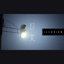 АВТО 24/7 | illusion | Epic Games Издания + DLC | ЛЮБОЙ РЕГИОН
