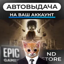 АВТО 24/7 | СКЛЯНКИ - JARS | Epic Games Издания + DLC | ЛЮБОЙ РЕГИОН