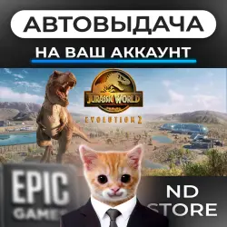 AUTO 24/7 | Jurassic World Evolution 2 | Epic Games Editions + DLC | ANY REGION