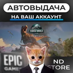 AUTO 24/7 | Jurassic World Evolution 3 | Epic Games Editions + DLC | ANY REGION