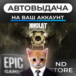 АВТО 24/7 | Холат - перевал Дятлова | Epic Games Издания + DLC | ЛЮБОЙ РЕГИОН