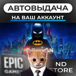 AUTO 24/7 | LEGO Batman: Legacy of the Dark Knight | Epic Games Editions + DLC | ANY REGION