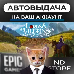 AUTO 24/7 | Lords and Villeins | Epic Games Editions + DLC | ANY REGION