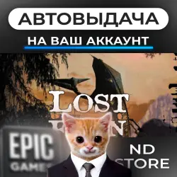 АВТО 24/7 | Lost Eden | Epic Games Издания + DLC | ЛЮБОЙ РЕГИОН