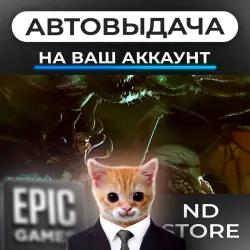 AUTO 24/7 | Lovecraft's Untold Stories | Epic Games Editions + DLC | ANY REGION