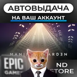 АВТО 24/7 | Manifold Garden | Epic Games Издания + DLC | ЛЮБОЙ РЕГИОН