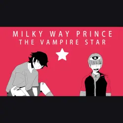 АВТО 24/7 | Milky Way Prince – The Vampire Star | Epic Games Издания + DLC | ЛЮБОЙ РЕГИОН