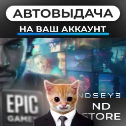 AUTO 24/7 | MindsEye | Epic Games Editions + DLC | ANY REGION